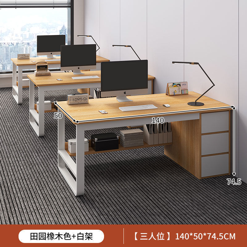 デスク シンプル モダン スタッフデスク オフィスデスク スタッフ ホーム シングル コンピューターデスク 引き出し付き デスクトップデスク|undefined
