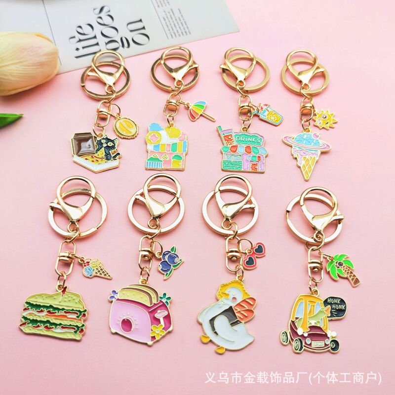 Summer Beach Vacation Keychain Alloy Fresh Beach Green Plant Pendant Couple Bag Charm Qixi Festival Colorful