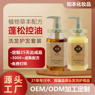 ���ƿ�������ϴ�o���מ�ϴ�lˮ��Ʒ�B�oȥм����ϴ�o���bϴ�l¶