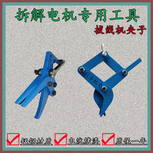 늙C�~��������ξ��A�Ӳ����ξ��Q��ץ�h�Ӳ𾀙C�S��늙C����