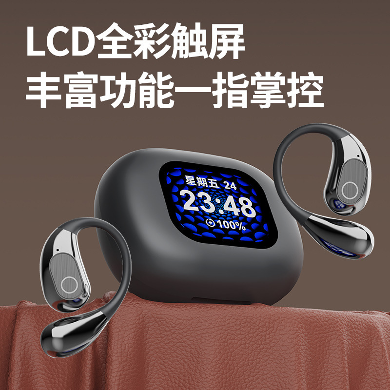 跨境爆款Q29触控屏挂耳式蓝牙耳机高音质长续航OWS无线翻译耳机