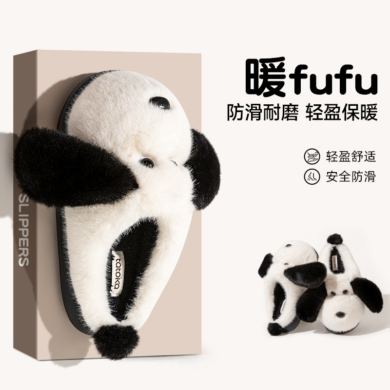Hermosas zapatillas de algodón para perros para mujeres 2025 nuevas zapatillas de algodón antideslizantes cálidas para el hogar para mujeres invierno