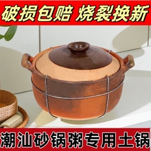 ���l���y��ɰ�������߹���ʽ��停���B������ʯ偼����w��