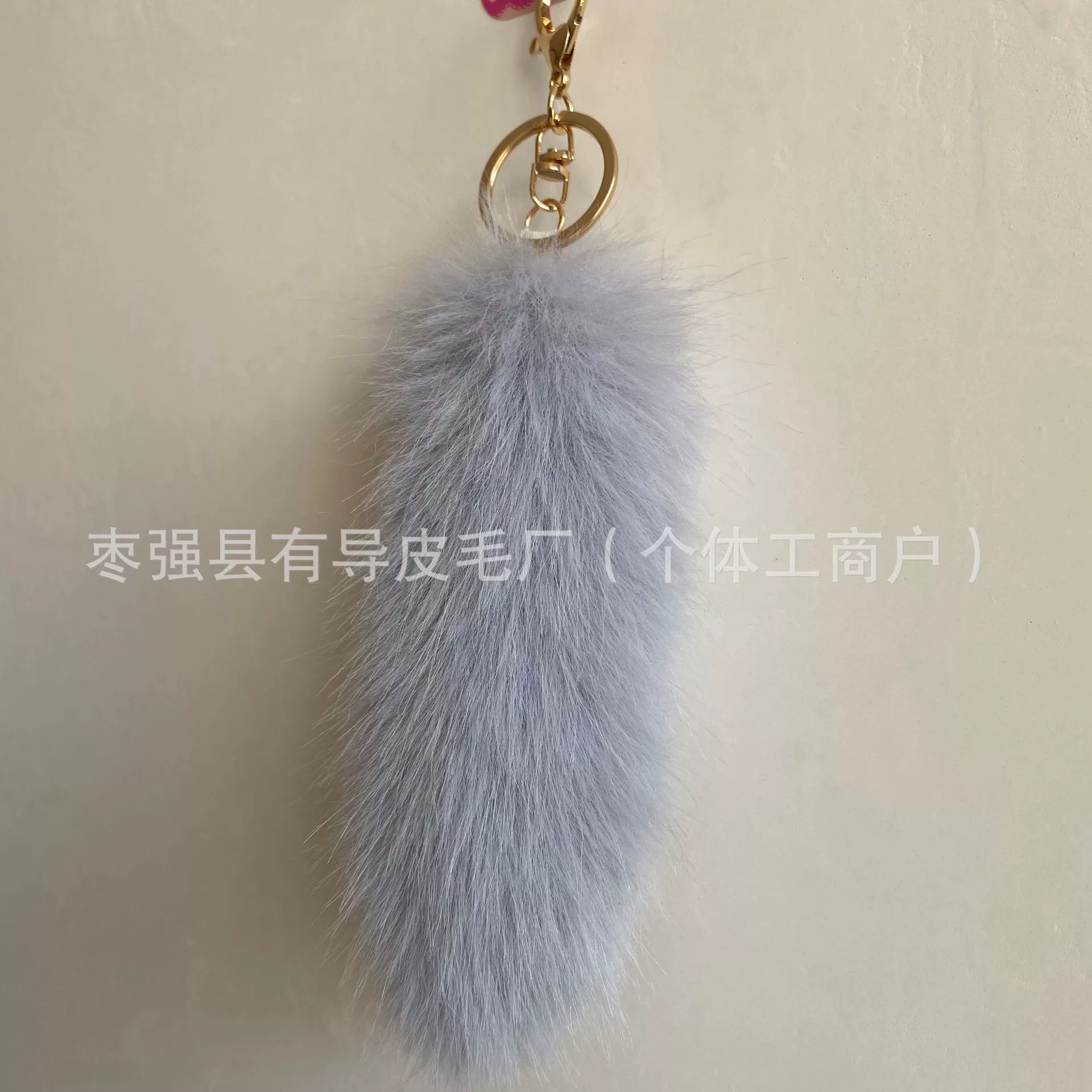 Keychain, pendant, accessory, DIY