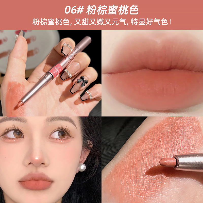 MKING PRETTY delineador de labios tallado fino lápiz labial impermeable y resistente al sudor