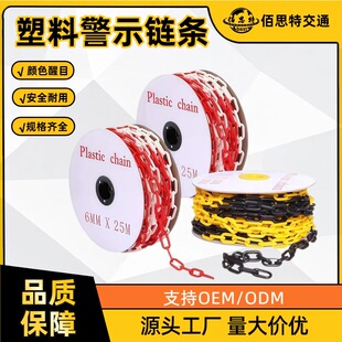 ���b6mm��ʾ朗l8mm�t������朗l��ͨ·�F���x��Ӓ��·��S��ɫ