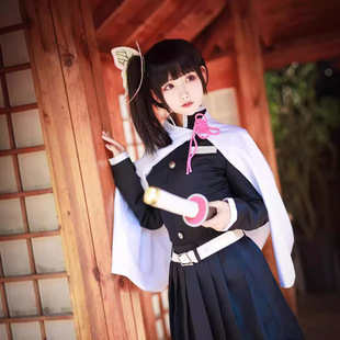Demon Slayer: Kimetsu No Yaiba Chestnut Flower Falling Chanelhu Cos Suit Ghost Killing Team Uniform Japanese Style Uniform Cosplay Anime Theater Version
