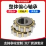 偏心整体609摆线针轮轴承