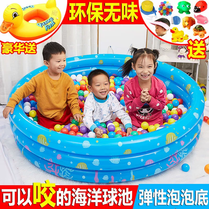 Морская игрушка, бассейн с мячами для воды