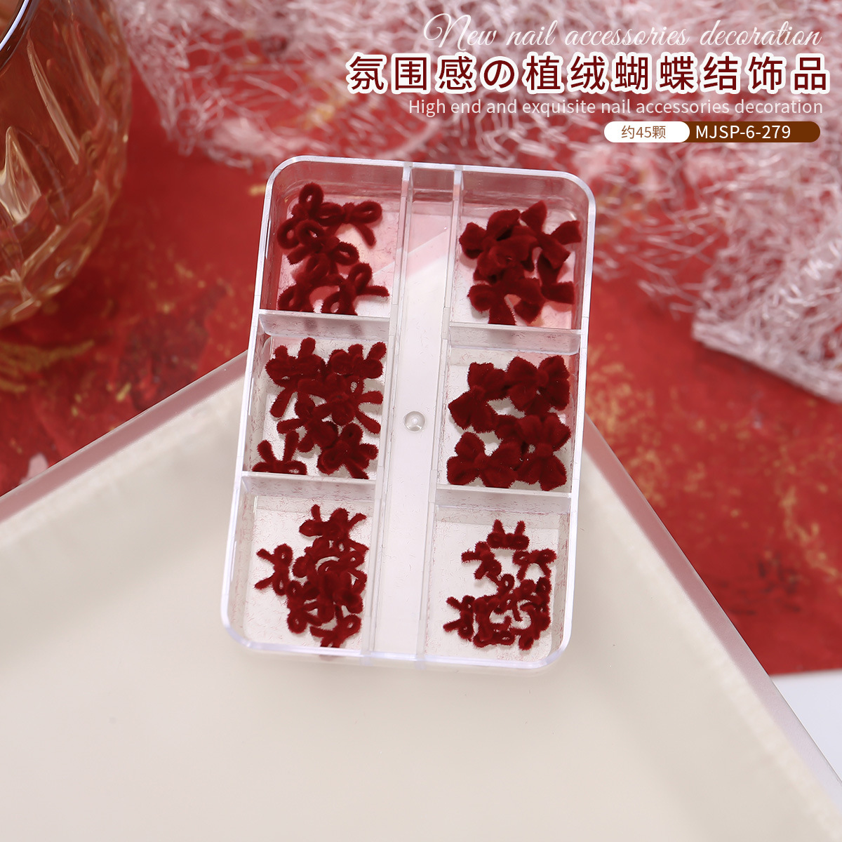 Explosiones de corbata flocado joyería de uñas rojo dulce vino rojo lana tridimensional arco de resina de uñas decoración