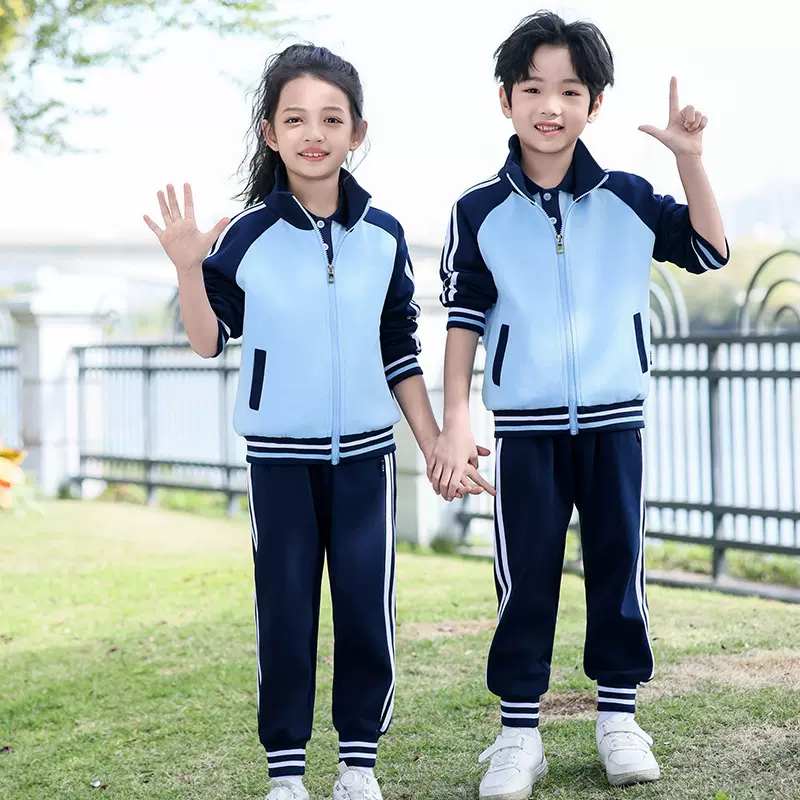 2025新款秋季校服团购初中学生休闲运动服装高中生学院风定制套装