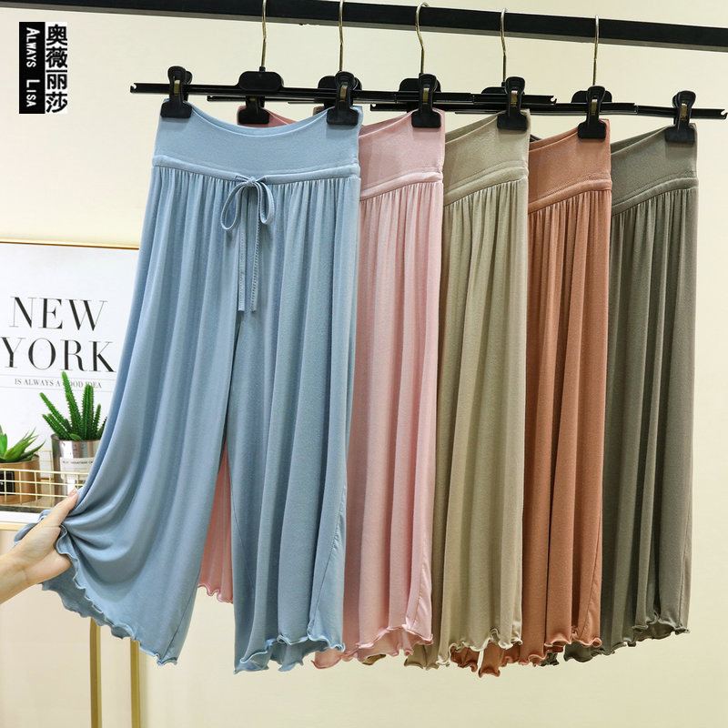 Modal Flared Cropped Wide-Leg Pants for Outerwear, Loose Fit, Slimming, Plus Size, Thin, High-Waisted Maternity Pants, Drapey Straight-Leg Pants Modal Flared Cropped Wide-Leg Pants for Outerwear, Loose Fit, Slimming, Plus Size, Thin, High-Waisted Maternity Pants, Drapey Straight-Leg Pants