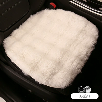 2026 New Car Seat Cushion Winter Plush Warm Women's Car Seat Cushion Heated Seat Pad Car Seat Cover (Seat cushion, seat cover) - plush-white-square-cushion