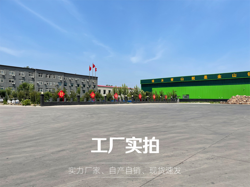 11详情页1-13号快递纸箱-半高箱-加价发顺丰20kg大包