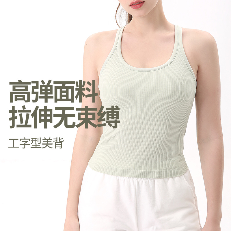 Yoga Vest with Chest Pad Running Fitness Sports Vest Racer Back Yoga Clothing Threaded Breathable Quick-Drying Top for Women