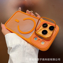 镜头支架适用iPhone17promax磁吸手机壳苹果16透明全包防摔PC套15