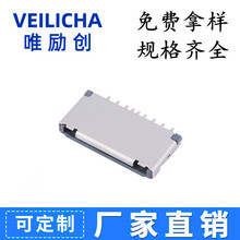 TF׶̿H1.5 1.7 MICRO SD TF׶wɜy