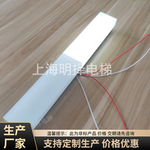 ��ݱڒ쵽վ���վ���ǌӟ�MZD-744�S�����a