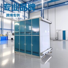 ̫���h��120KW (120ǧ��) 10�f��늴��h�t�⾀������偠t