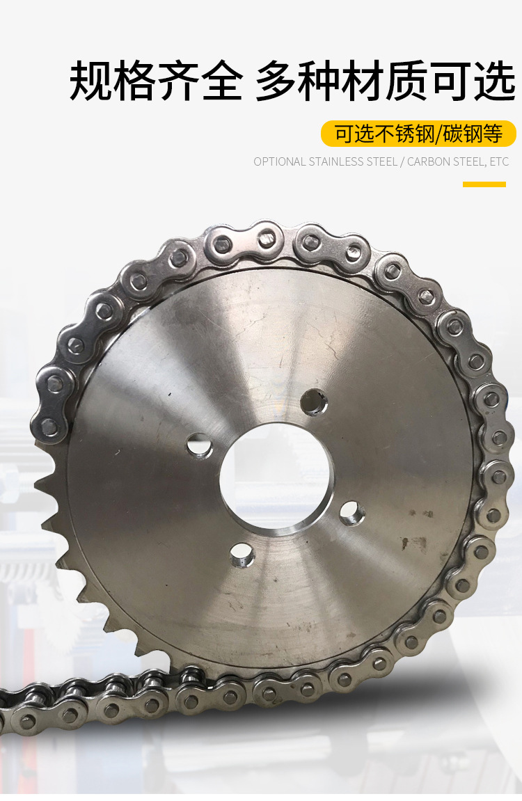 输送链轮-详情_07.jpg