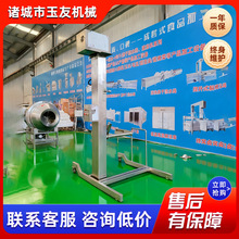 ��ֱ�������ϙC����ݔ�͙C����w�����ϙC���P�ʳƷ�����C�O��