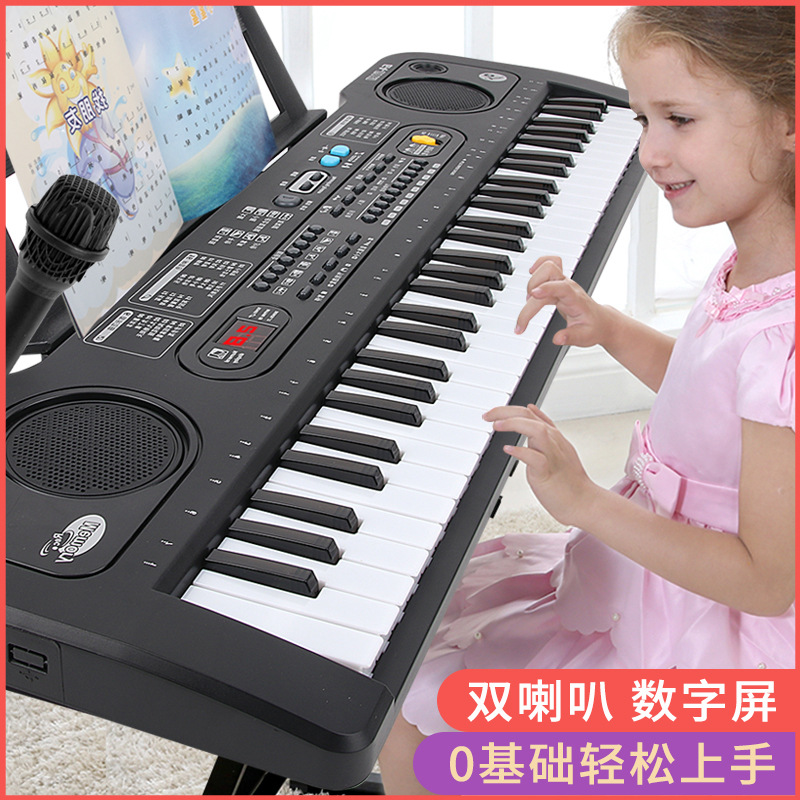 61-key digital screen electronic keyboard for adults, beginners, babies, multi-functional musical instrument, toy for boys and girls.
