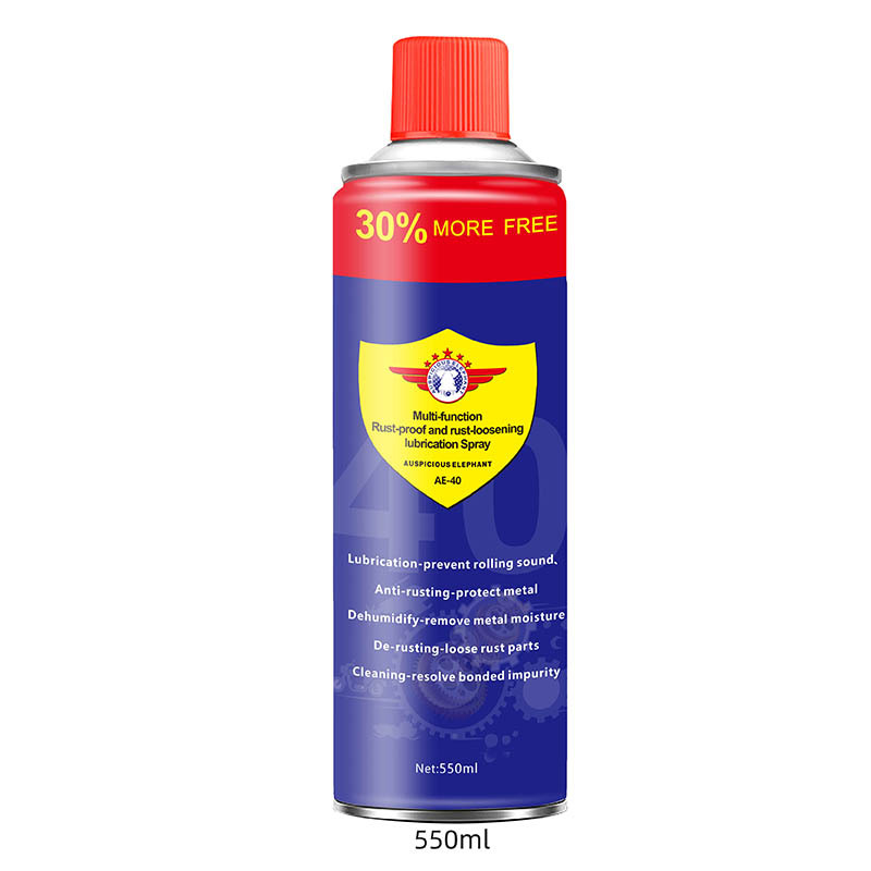 Rust remover (english and chinese version) 550ml
