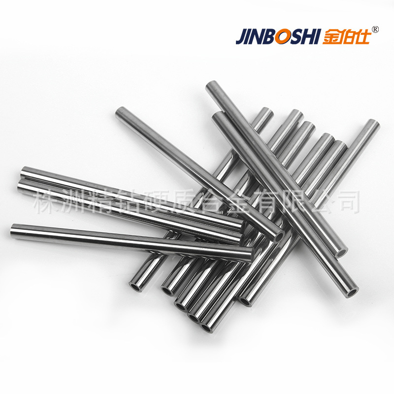 供应钨钢管材薄壁钨钢孔棒磨光钨钢棒用于各类刀具