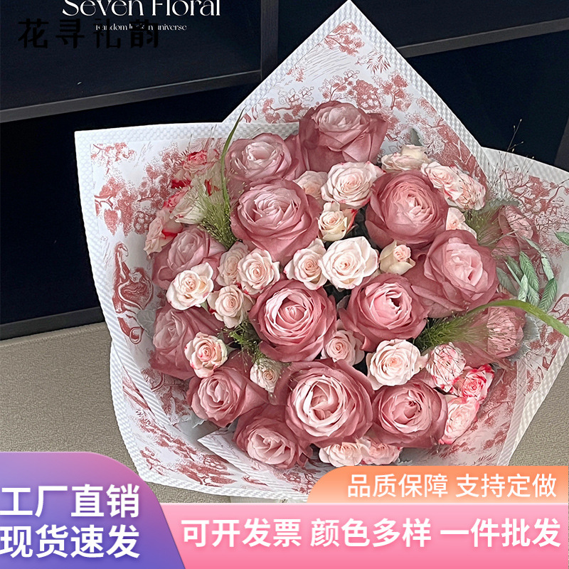 Tarde, té negro, papel de flores, floristería, papel de embalaje de flores, material de embalaje floral, papel de embalaje de ramo de San Valentín al por mayor