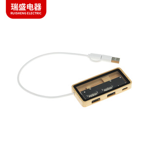 ľ�ytypecһ�����־��� USB HUB ��XUSB�D�Q�����B�����S�ҹ���
