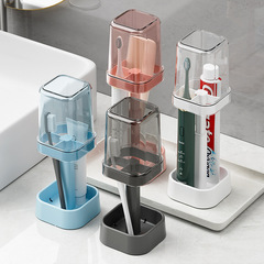 高低嗽カップ歯ブラシホルダー透明カップ歯ブラシホルダークリエイティブトイレ嗽カップ調節可能歯ブラシホルダー