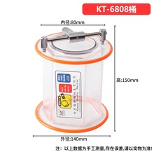 KT-6808�LͰ����C ����y�錚��ϴ�C�LͲ�X�Œ���С�͝Lĥ�C