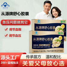 �{��Ѫ���z�Ұ��]�S���{��Ѫ֬����ʳ�������������{ñʳƷ����Ʒ