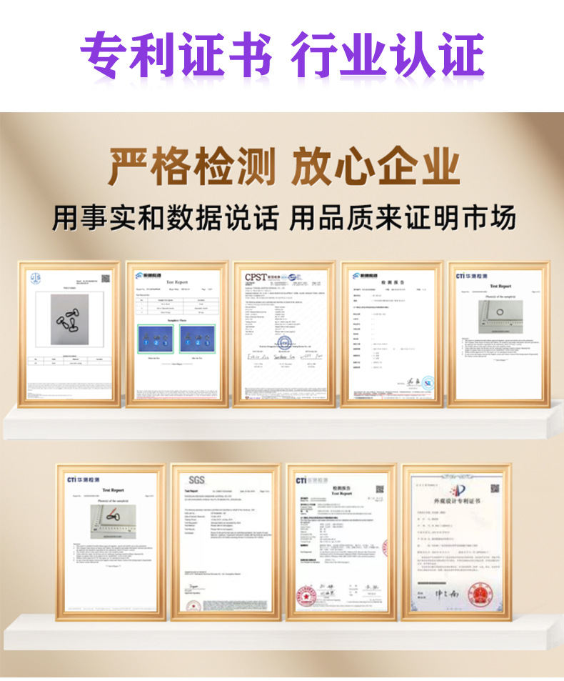 6号详情页-恢复的_07