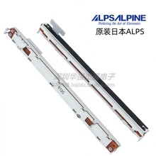 ALPSȫ��Allen������ِGL2400 2600�{��̨ �λ������10K�A�_