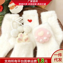 �ﶬ�ٴ�ˮ���q����ë�ö����ֹ����ɺ���q�������më�q��Ͳ�m��
