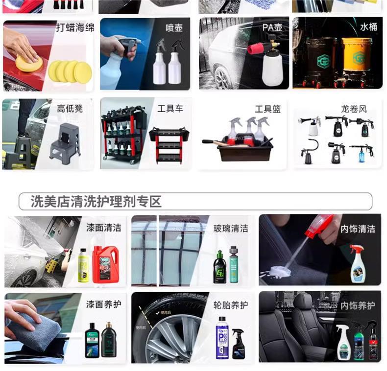 Commercial Car Washing Machine High-Pressure Water Pipe, Car Washing Machine High-Pressure Outlet Pipe, Commercial High-Pressure Water Gun Special Explosion-Proof Steel Wire Pipe
