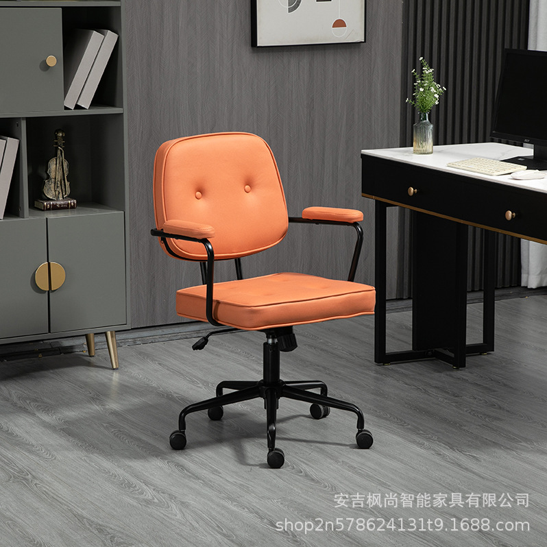 Moda Silla de computadora de lujo Silla de conferencia silla de oficina en casa estudio respaldo aprendizaje elevación silla giratoria estrictamente seleccionado decoración del hogar