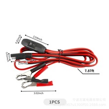 ������܇SAE���^�� ܇���ƿ�B�Ӿ�늳؊A2.5��16AWG�����_�P