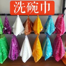 ���lϴ�벼��մ��ľ��ľ�w�SĨ���N���ٝ����坍��ˮë������