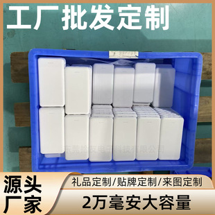 20000������늌�3c�J�C������powerbank���Ƴ����¿�Sֱ�N