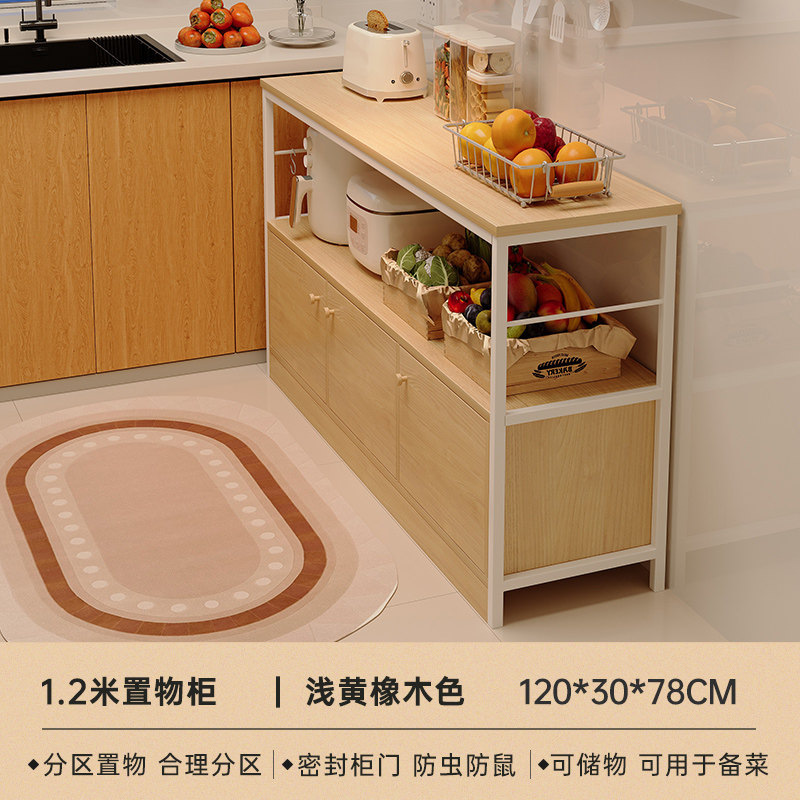 [고밀도 복합보드丨3도어] 단풍나무 체리색 120cm
