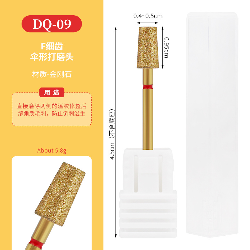 Cabezal de pulido de diamante chapado en oro transfronterizo, exfoliante de bolsillo, pretratamiento, cabezal de pulido largo fusiforme, manicura profesional