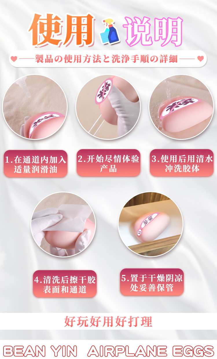 Male Masturbator Half-Body Doll with Big Butt, Vagina and Buttocks, TPE, Manual Use — detail image 22