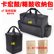 1097�����ľ����ĸ����T��İ�ţ�������p���ռ{���� ��ӆ ��