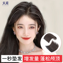 �ٰlƬŮ�^픰lƬ�[�Οo�ۉ|�lƬ�������l��������B������|�l��