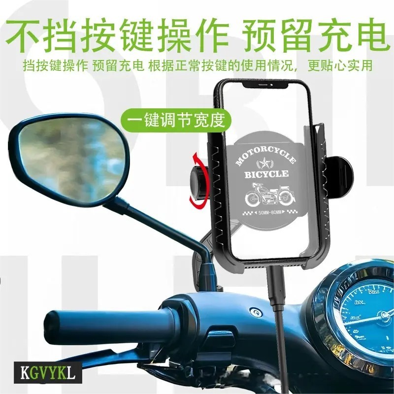 摩托车铝合金手机支架骑手电动车导航支架带雨伞防水遮阳跨境批发|undefined