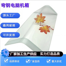 �Ꮭ�������ֱ�Ǐ����X�C�俾���������I���Ƹ��N�zӡ���Ȳ���