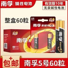 ������̖��̖늳�5̖7̖�|�������|��늳��m�������T�iԒͲ�R��