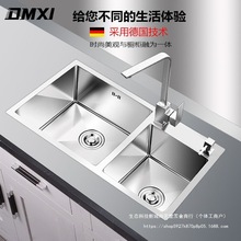 �ش�̖4MM�Ӻ��P��ֹ�ˮ���p�ۏN��ϴ����̨����304ϴ����ײ�